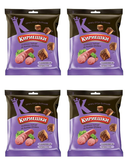 Russian Kirieshki Rye Crackers – Salami Flavor, Pack of 4 | Crunchy Snack - Taste The Planets