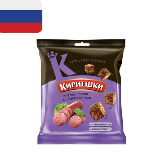 Russian Kirieshki Rye Crackers – Salami Flavor, Pack of 4 | Crunchy Snack